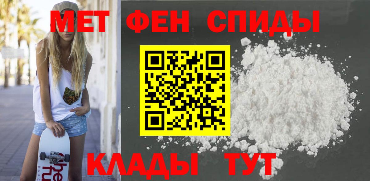 АМФ Premium  Вход с VPN  Переславль-Залесский 