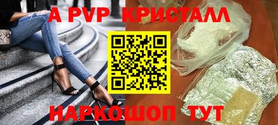 ПСИЛОЦИБИНОВЫЕ ГРИБЫ Гусев