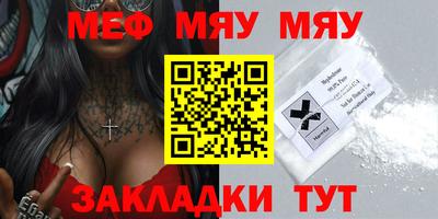 ПСИЛОЦИБИНОВЫЕ ГРИБЫ Гусев