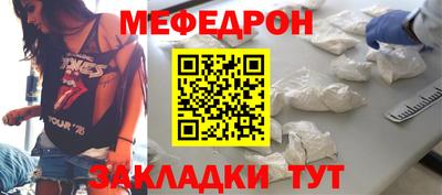твердый Гусиноозёрск