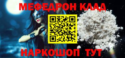 ПСИЛОЦИБИНОВЫЕ ГРИБЫ Гусев