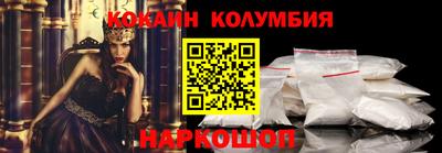 ПСИЛОЦИБИНОВЫЕ ГРИБЫ Гусев