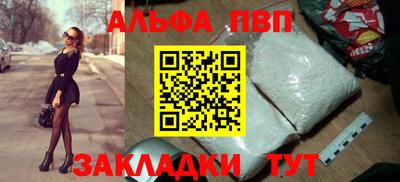 твердый Гусиноозёрск
