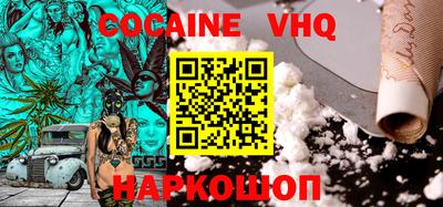 ПСИЛОЦИБИНОВЫЕ ГРИБЫ Гусев