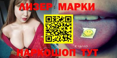 ПСИЛОЦИБИНОВЫЕ ГРИБЫ Гусев