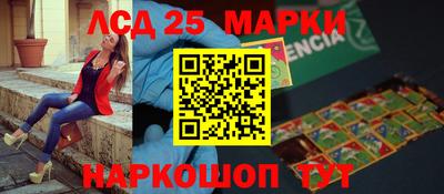 ПСИЛОЦИБИНОВЫЕ ГРИБЫ Гусев
