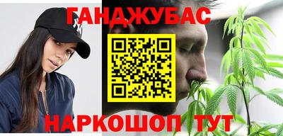 твердый Гусиноозёрск
