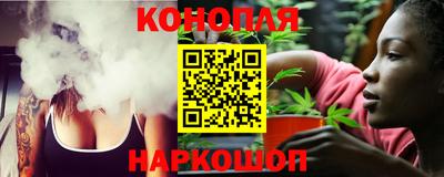 твердый Гусиноозёрск