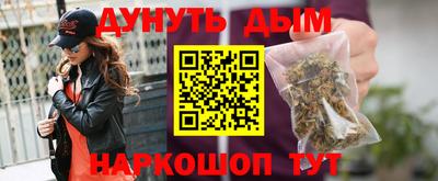 твердый Гусиноозёрск
