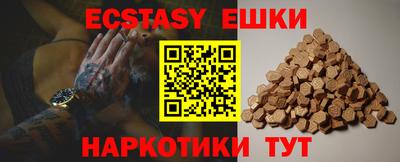твердый Гусиноозёрск