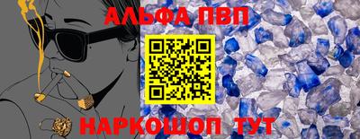 ПСИЛОЦИБИНОВЫЕ ГРИБЫ Гусев