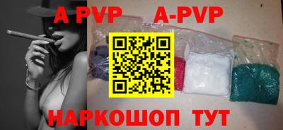 ПСИЛОЦИБИНОВЫЕ ГРИБЫ Гусев