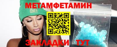 ПСИЛОЦИБИНОВЫЕ ГРИБЫ Гусев