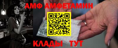 твердый Гусиноозёрск