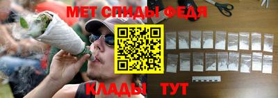 ПСИЛОЦИБИНОВЫЕ ГРИБЫ Гусев