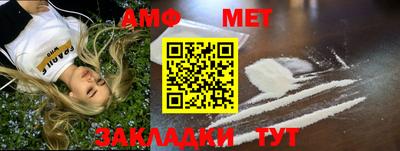 твердый Гусиноозёрск