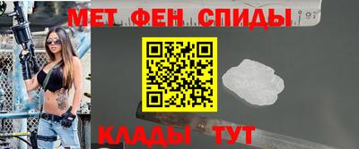 твердый Гусиноозёрск