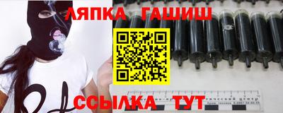 твердый Гусиноозёрск