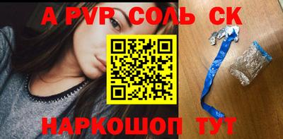 твердый Гусиноозёрск