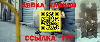 индика Гусь-Хрустальный