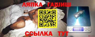 индика Гусь-Хрустальный