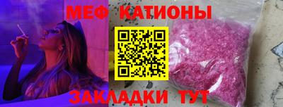 ПСИЛОЦИБИНОВЫЕ ГРИБЫ Гусев