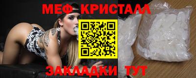 ПСИЛОЦИБИНОВЫЕ ГРИБЫ Гусев