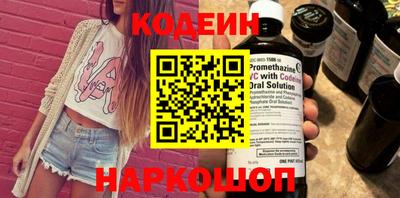 ПСИЛОЦИБИНОВЫЕ ГРИБЫ Гусев
