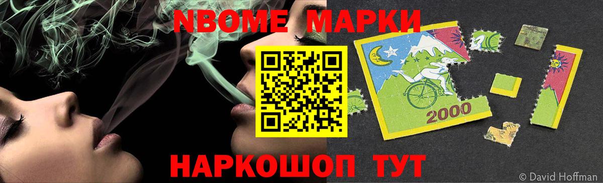 мега зеркало  ЛСД экстази кислота  ЛСД экстази ecstasy  Вход с VPN  Переславль-Залесский  Лсд 25 экстази 
